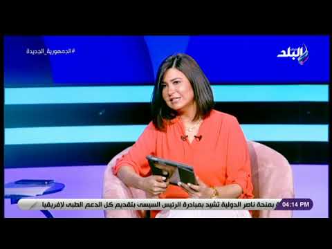 الفنانة يوستينا تكشف تفاصيل الحصول على جائزة الدولة التشجيعية في الفنون