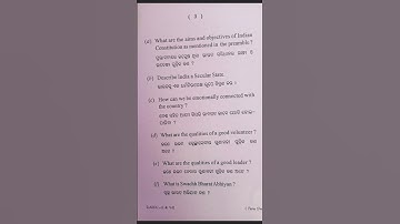 Bsc 2nd Semester Previous Year Question(2022) Ethics and Values-II MSCB University