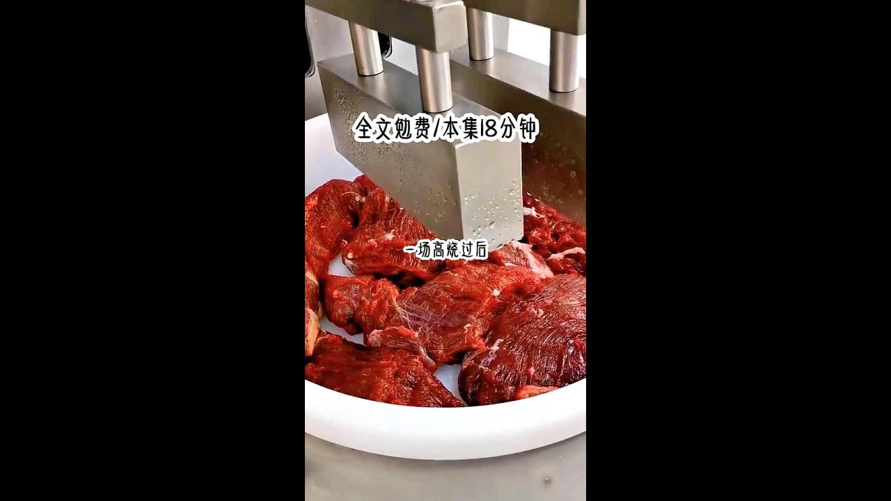 《夭夭梦断》扣/扣/阅/读/看/全/文 