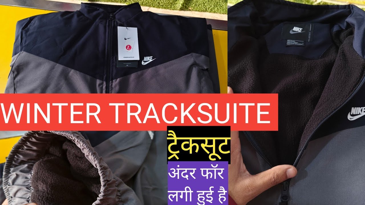 NIKE TRACKSUITE AIRPROOF WATERPROOF || ANDAR FURR LAGI HUI GAI .BEST QUALITY.