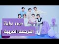      مترجمة