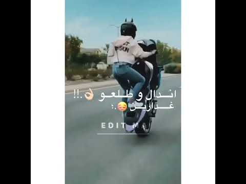 زاد الوجع انا حزين