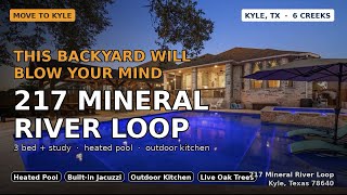 3 bed + study home with pool & outdoor kitchen in Kyle Texas | 217 Mineral River Loop | 6 Creeks