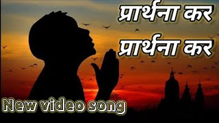 jab Charo taraf andhera ho | full HD motivational video | must watch