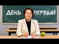 Испания лучшая страна для студентов? Стоит ли поступать в университет в 2025 году