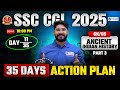 SSC CGL 2025🎯 | GK - Ancient Indian History Questions | DAY - 11 | CGL GK Tricks by Bhawani Sir