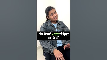 48 Marks Confirmed in NEET Exam 🔥 from 2 Biology Easy Chapters #shorts #neet2023 #esaral