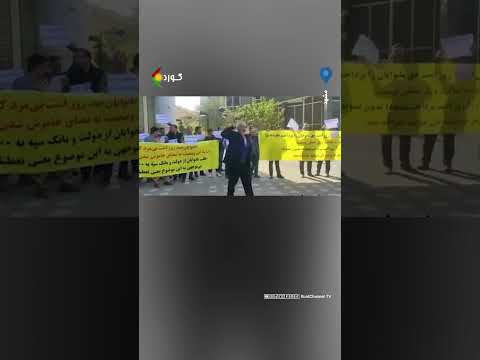 مشهد احتجاجات الخبازين في مشهد خمسة أشهر من الديون ووعود لا تنتهي