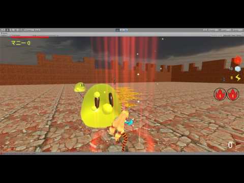 [Unity]合成魔法