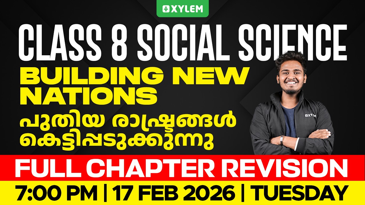 Class 8 Social Science | Building New Nations  - Full Chapter Revision