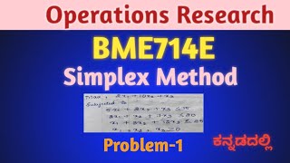 Simplex Method|Operations Research|problem-1|7th sem|simplex problems|Important questions||Eduyodha