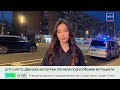 Репортаж с места гибели Ксении Добромиловой: обломки камеры на асфальте и слова тех, кто не верит