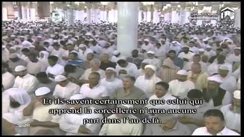 تراويح ليلة 1 رمضان 1436هـ للشيخ عبدالمحسن القاسم ماتيسر من سورة البقرة ( 78-141 )