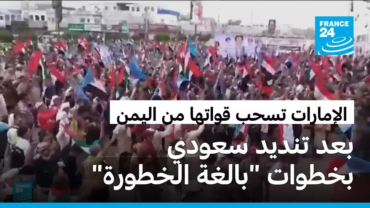 �������� ���� ��� ������ �� ����� ��� ����� ����� ������ -����� �������-
 - نشر قبل 5 دقيقة