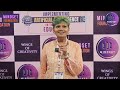 JOYCE FURTADO, U. B. M. SUSHANTHI SCHOOL has shared his views on the MINDSET Foundation Workshop