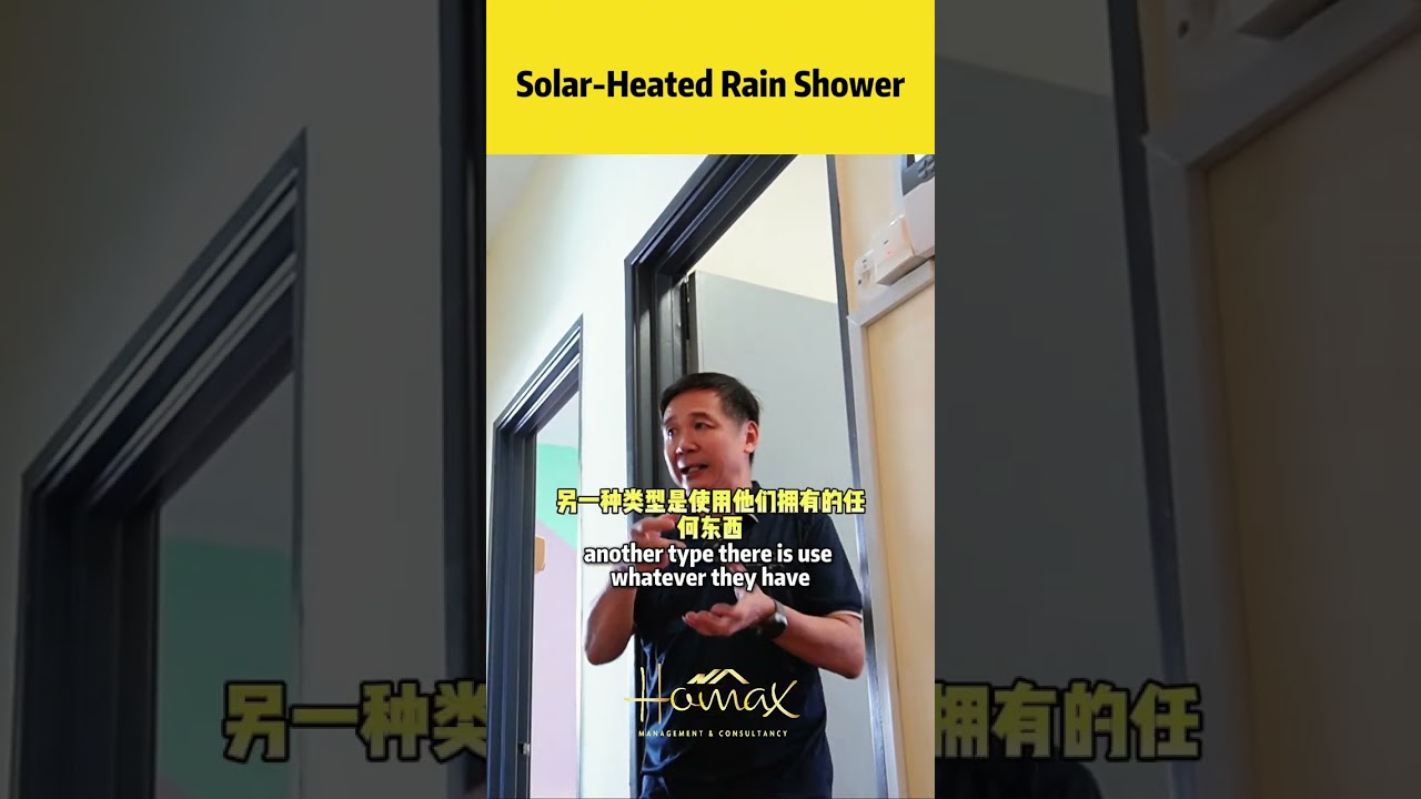 【Homax Tips Series】Solar Heated Rain Shower