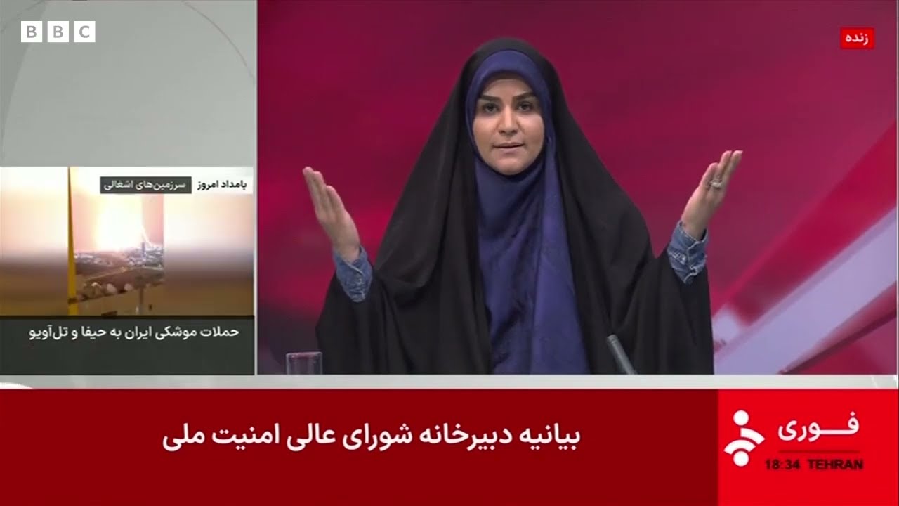 ضربة تستهدف مبنى التلفزيون الإيراني