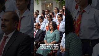 Attending the 'President's Guide Awards and Prime Minister's Awards Ceremony'