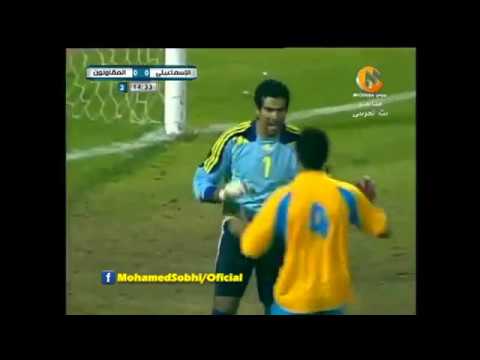 تصدى لضربة جزاء حارس الإسماعيلى محمد صبحى ضد المقاولين 