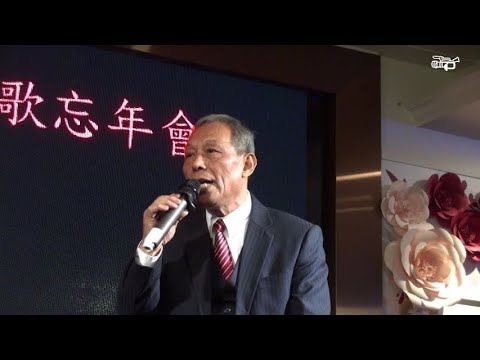 慧珊老師 2019演歌忘年會 49 陳進聰 みれん心