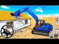 محاكي حفارة تدمير البيوت 1 العاب حفارات محاكاة قيادة الجرافة Excavator Games محاكي حفارة تدمير البيوت 1 العاب حفارات محاكاة قيادة الجرافة Excavator Games