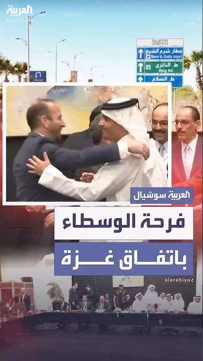         
 - نشر قبل 8 دقيقة