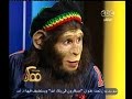 #ممكن الحلقة الكاملة اغسطس 2014
