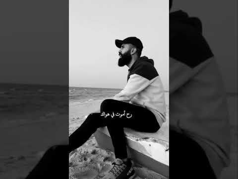 هات ايدك تحضن ايدي