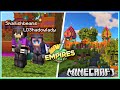 My Wedding Present &amp; Moss Arena! | Empires SMP | Ep.17 (1.17 Survival)