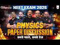 🔴LIVE NEET EXAM 2026 | PHYSICS PAPER DISCUSSION | NEW LIGHT NEET | MISHRA SIR #neet_2026