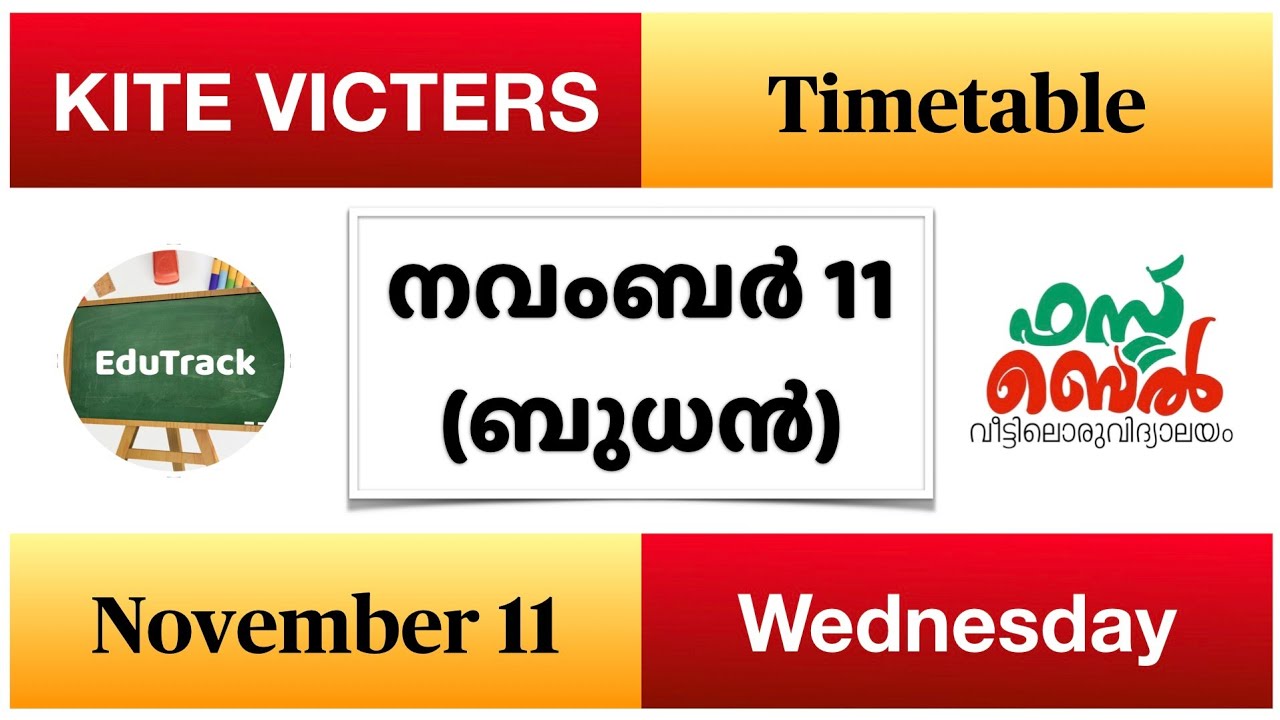 KITE VICTERS Channel Timetable November 11 | itsvicters | First Bell Online Class Wednesday