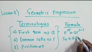 Geometric Progression - Lessons 1 screenshot 5