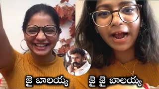 బలయయ ఫయనస ఇకకడ Heroshini Komali And Devarshini Komali Thimma Entertainment