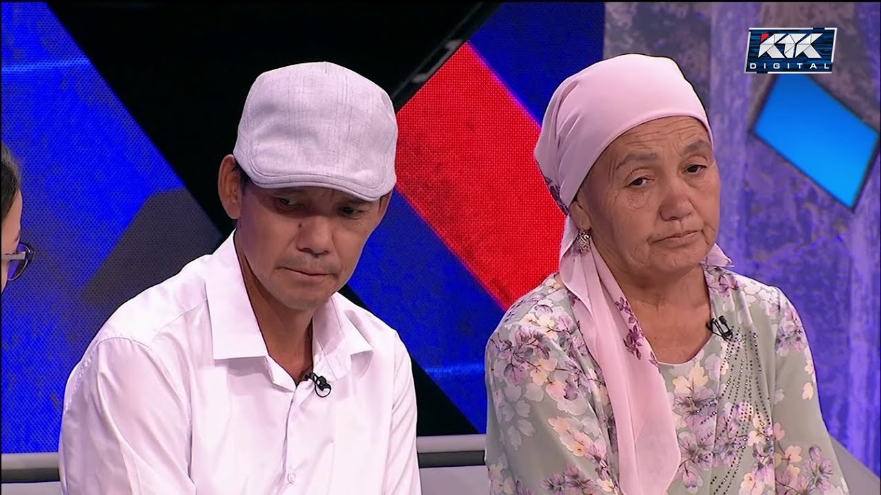 Астарлы ақиқат: Төркіні төсек