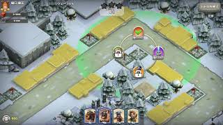 【キャラバン戦争】２　やってみた！ screenshot 3