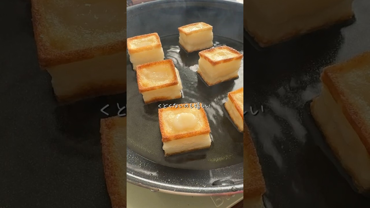 ごま油でお餅が消える！？揚げ焼きアレンジ3選