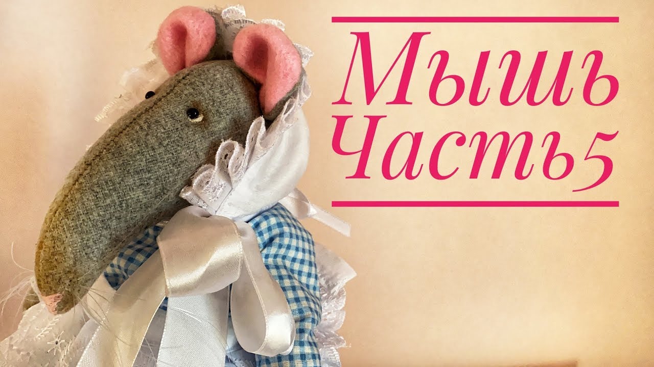 Швейная машина фильм
