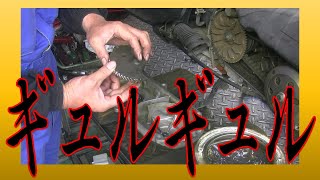 ギュルギュルと音がして止まった！？ キックスタータが動かない！ ホンダ トゥディ AF61 キックスタータの不具合 スピンドルのリターンスプリングの着け方 広島市 東区 戸坂での修理は戸坂モータース