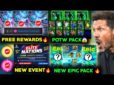eFootball: Selection contract tomorrow 🔥 | Free coins + free try | New event 🔥 | New epic pack😱