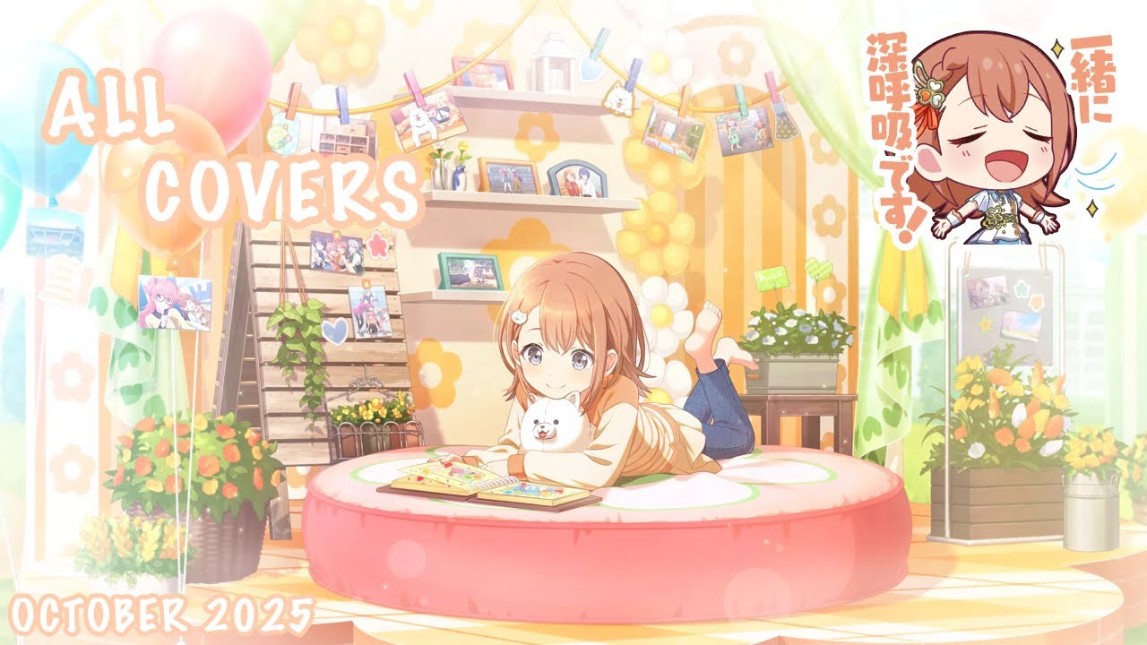 OLD] [OCTOBER 2025] Minori Hanasato (花里 みのり) All Alt Vocals