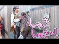 トリックしゅきしゅき~!で抱きつくチップ【海賊グリーティング】