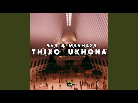 Thixo Ukhona (Gqom Mix)
