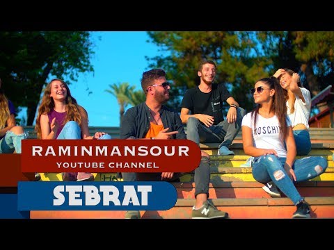 Sebrat Sahab - Eshq Man (Клипхои Афгони 2018)