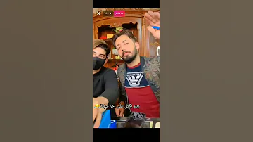 تكملت البث ريبر وسامر يرقصون شوفو ريبر شسوه ال سامر جيرمني لايك واشتراك بل قناة 
