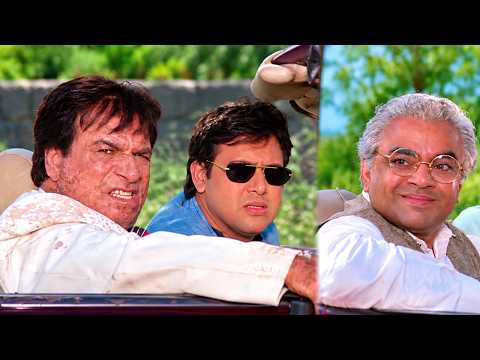 कादर खान - गोविंदा - परेश रावल की जबरदस्त लोटपोट कॉमेडी सीन | Hero No. 1 | Climax Comedy Scene