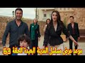 موعد عرض مسلسل المدينة البعيدة الحلقة 63 