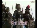 问谁领风骚 成吉思汗 主题曲 罗文 甄妮 问谁领风骚 成吉思汗 主题曲 罗文 甄妮