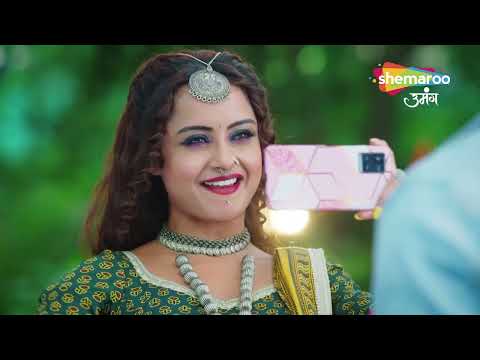 Badi Haveli Ki Chhoti Thakurain | Back To Back | Hindi TV Serial | Shemaroo Umang