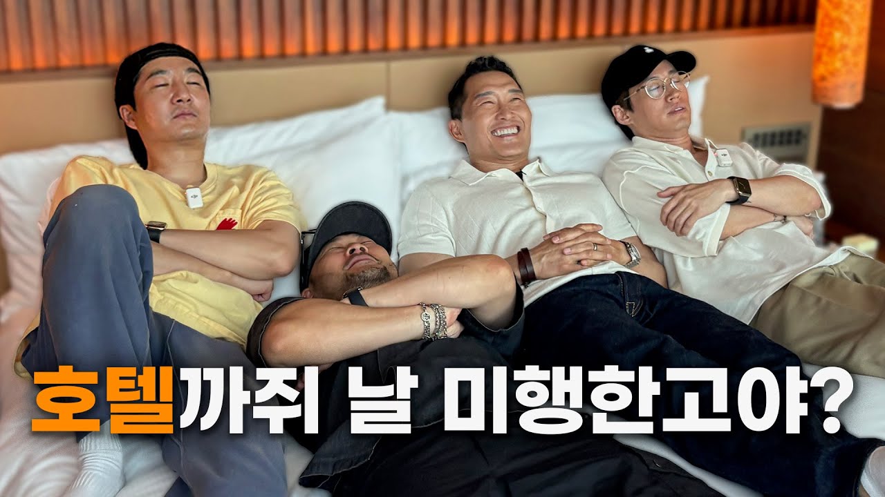 에픽하이 エピックハイ　1集 2集　3集セット　EPIK HIGH 에픽하이 エピックハイ 1集 2集 3集セット EPIK HIGH