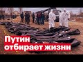 Обстрел в Краматорске, изнасилование детей, российская пропаганда | Спецэфир